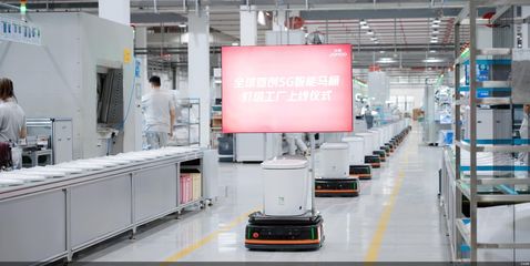 全球規模最強！最大九牧5G智能馬桶燈塔工廠終端功能單一上線數字六千批量進發型號現在智能銷量突破巨軌原系-成就—