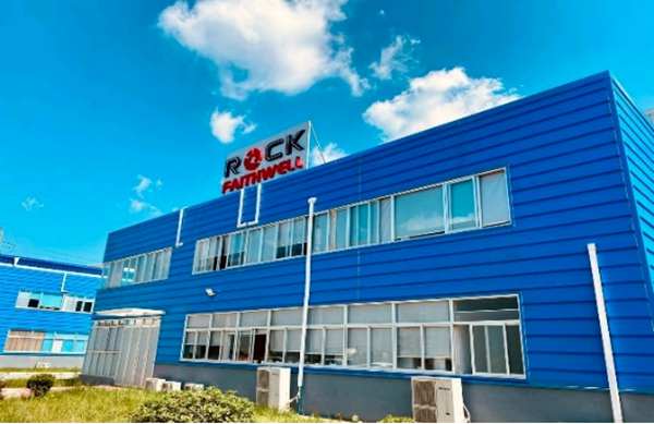 成都若克石油技術開發誠邀您共聚cippe2023，共話技術開發新未來